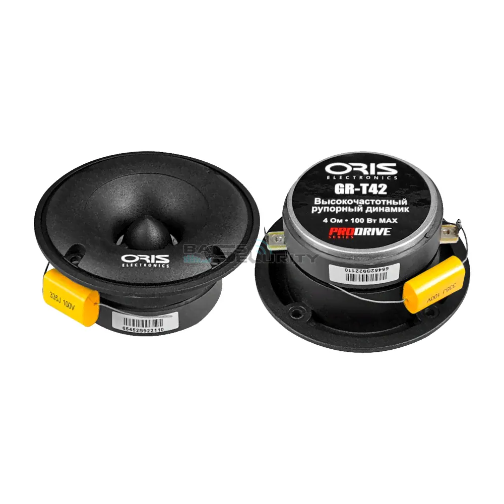 Oris ProDrive GR-T42