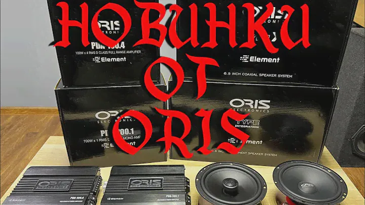 Новинки от Oris
