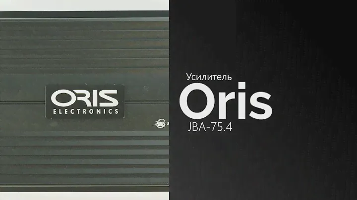 Распаковка усилителя Oris Electronics JBA-75.4